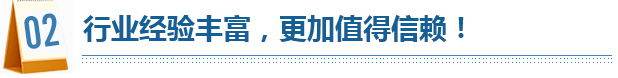 太陽能路燈報(bào)價(jià)優(yōu)勢(shì)
