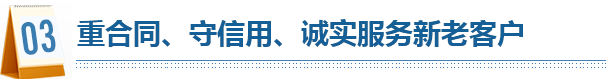 揚(yáng)州太陽能路燈優(yōu)勢(shì)